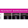 L'Oreal Paris Фарба для волосся&apos;OREAL PARIS Casting Creme Gloss 210 - зображення 5