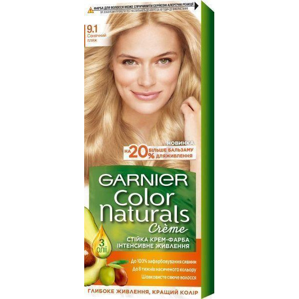 Garnier Краска для волос  Color Naturals Creme с 3-мя маслами №9.1 Солнечный пляж (3600540676832) - зображення 1