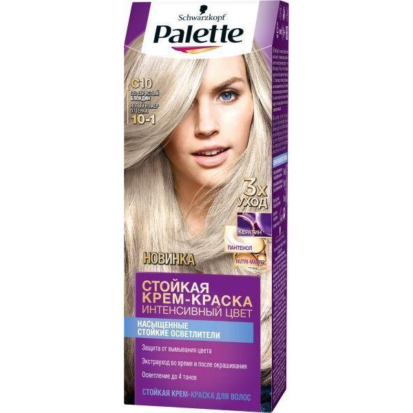 Schwarzkopf Стійка фарба-крем Palette ICC C-10 Сріблястий блондин - зображення 1