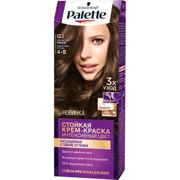 Schwarzkopf Стійка крем-фарба Palette ICC G3 Золотистий трюфель - зображення 1