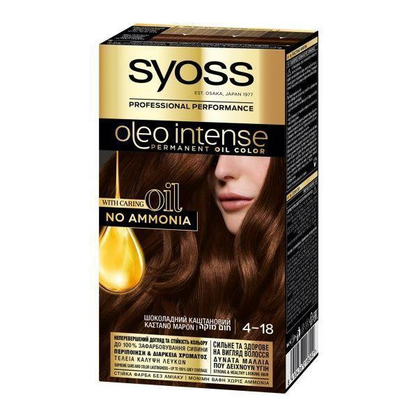 Syoss . Краска для волос Oleo Intense 4-18 Шоколадный каштановый (4015000999083) - зображення 1