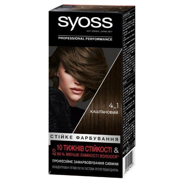 Syoss Крем-краска для волос  с технологией Salonplex 4-1 каштановый (4015000544597) - зображення 1