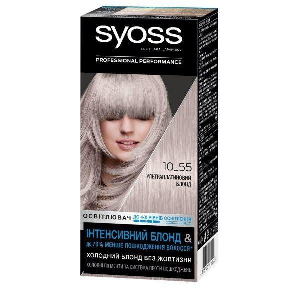 Syoss Осветлитель для волос  с технологией Salonplex 10-55 Ультраплатиновый блонд (4015100207699) - зображення 1