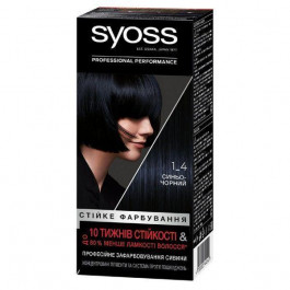 Syoss Краска для волос  №1-4 Иссиня-черный 1шт (4015000544542)