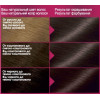 Garnier Краска для волос  Color sensation №4.0 каштановый перламутр 1шт (3600541135802) - зображення 3