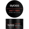 Syoss Matt Fiber Паста матирующая для стайлинга волос, фиксация 4 100 ml (9000101208542) - зображення 1