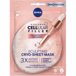   Nivea Маска для обличчя  Hyaluron Cellular Filler Тканинна з гіалуроновою кислотою (4005900623720)