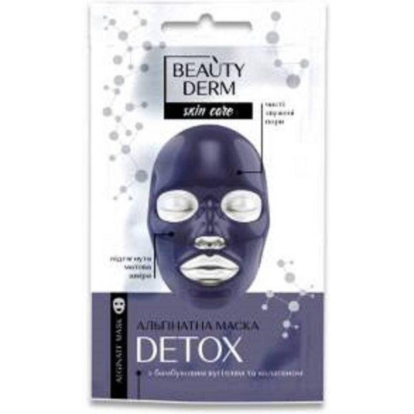 Beauty Derm Маска альгинатная  черная Detox 20 мл (4820185222891) - зображення 1