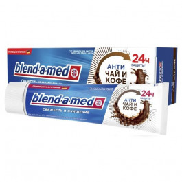 Blend-a-Med Зубна паста  Свежесть и очищение Анти-чай и кофе 100 мл (8006540367100)
