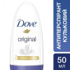 Dove Антиперспирант-ролл  Оригинал 50 мл (50097425) - зображення 5