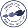 Dove Антиперспирант-ролл  Оригинал 50 мл (50097425) - зображення 7