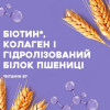 Ogx Сухий шампунь  Biotin & Collagen 165 мл (0022796671615) - зображення 4