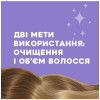 Ogx Сухий шампунь  Biotin & Collagen 165 мл (0022796671615) - зображення 5