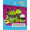 Nature Box Твердый шампунь  для восстановления волос с маслом авокадо холодного отжима 85 г (90443046) - зображення 6