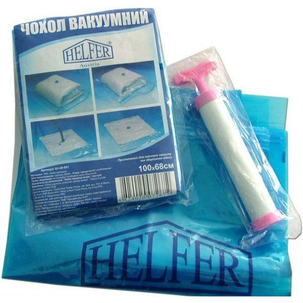 Helfer Чехол для одежды с насосом 100x68 см голубой (61-49-004) - зображення 1