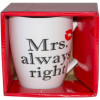 Keramia Чашка Mrs.always right 360 мл 21-272-050 - зображення 2