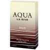 La Rive Aqua Туалетная вода для мужчин 90 мл - зображення 2