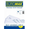 BuroMax BM.2813 - зображення 1