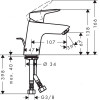 Hansgrohe MyCube М 71010000 - зображення 2