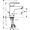 Hansgrohe My Sport L 71115000 - зображення 2