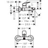 Hansgrohe MyCube 71241000 - зображення 2