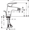 Hansgrohe MyCube 71230000 - зображення 3