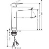 Hansgrohe MySport XL 71112000 - зображення 2