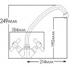 Mixxen (Formix) HB7002805C-M7110 - зображення 3