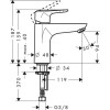 Hansgrohe Ecos L 14081000 - зображення 2