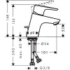 Hansgrohe Ecos M 14080000 - зображення 3