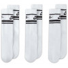 Nike Набір шкарпеток  Everyday Essential DX5089-103 M (38-42) 3 пари Білий/Чорний (196148786217) - зображення 2