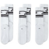 Nike Набір шкарпеток  Everyday Essential DX5089-103 M (38-42) 3 пари Білий/Чорний (196148786217) - зображення 3