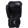 Maxx Pro Боксерські рукавички AVG-616 4oz чорний - зображення 3