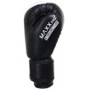 Maxx Pro Боксерські рукавички AVG-616 4oz чорний - зображення 4