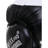 Maxx Pro Боксерські рукавички AVG-616 4oz чорний - зображення 8