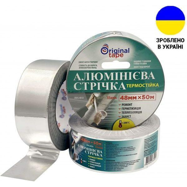 Original Tape Алюмінієва стрічка термостійка 48 мм х 50 м - зображення 1