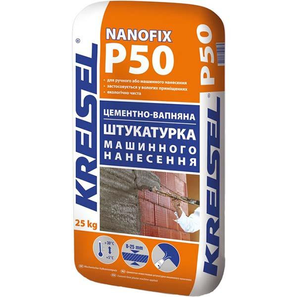 KREISEL NANOFIX P50 25 кг - зображення 1