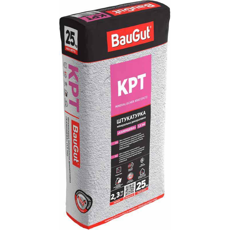 BauGut KPT 25 кг - зображення 1