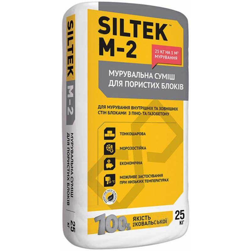 Siltek M-2 25кг - зображення 1