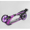 Best Scooter Factor BS-54065 Фіолетовий - зображення 4