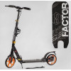 Best Scooter Factor BS-98033 Помаранчевий - зображення 1