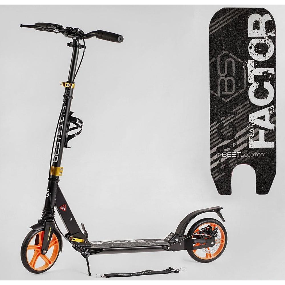 Best Scooter Factor BS-98033 Помаранчевий - зображення 1