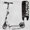 Best Scooter Factor BS-81766 Сріблястий - зображення 1