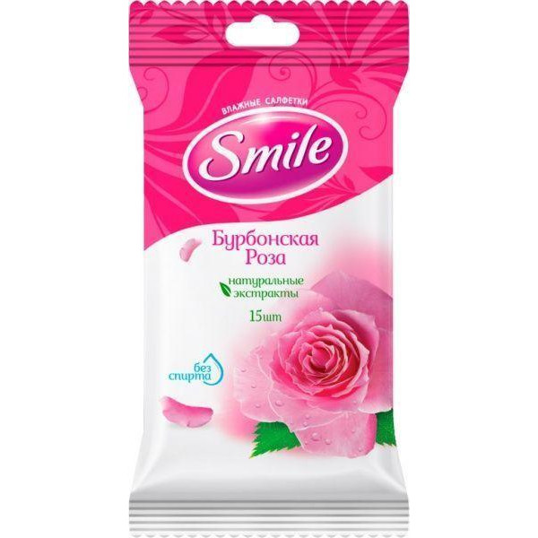 Smile Вологі серветки  Бурбонська троянда 15 шт. (4620005731875) - зображення 1