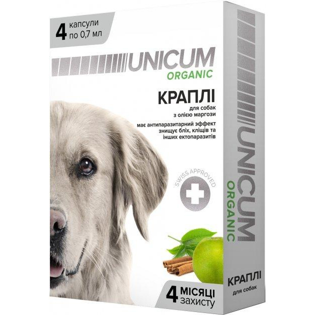 UNICUM Капли Organic на натуральной основе для отпугивания блох и клещей для собак (4 капсулы) (UN-026) - зображення 1