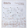 Bella Vita Карниз гнучкий  B-11500SKIN одинарний укомплектований 600 см білий (2250630989017) - зображення 2