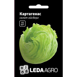 LedaAgro Семена  салат Картагенас F1 10 шт. (4820119796696)