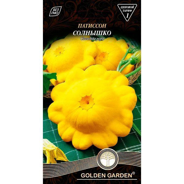 Golden Garden Патисон Сонечко  3 г (4820164121122) - зображення 1