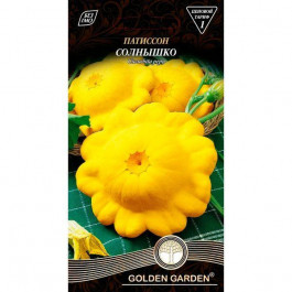 Golden Garden Патисон Сонечко  3 г (4820164121122)