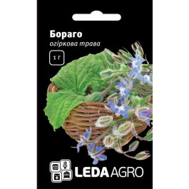 LedaAgro огуречная трава Бораго 1 г (4820119792506)